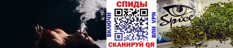 Бутират бутик  купить   Бор 