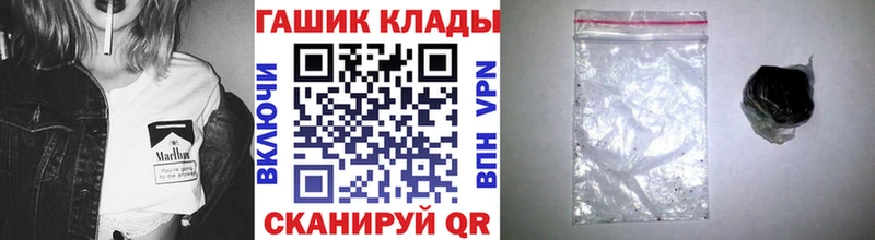 Гашиш Изолятор Бор
