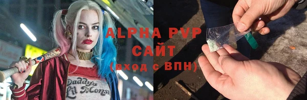 MDMA Снежногорск