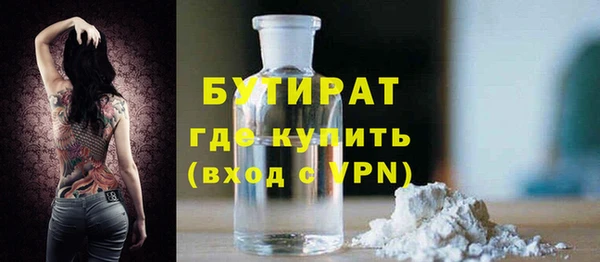 a pvp Балахна