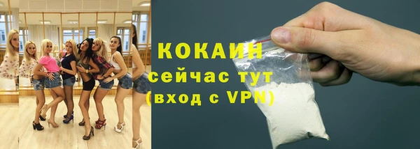 a pvp Балахна