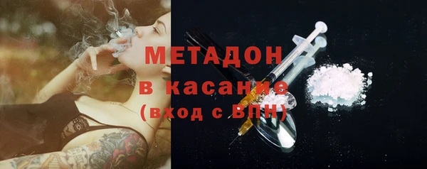 бутират Баксан