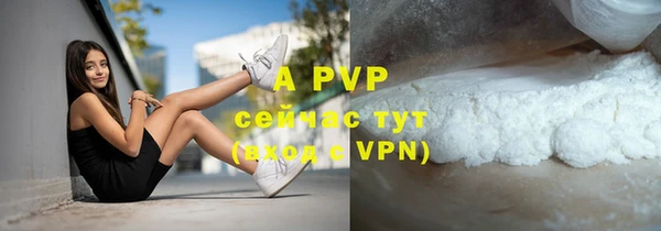 соль курить ск Белоозёрский