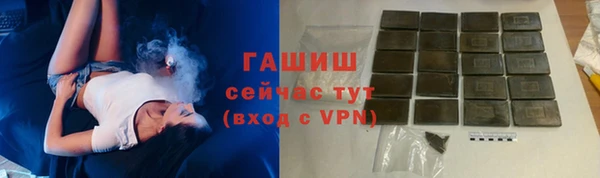 a pvp Балахна