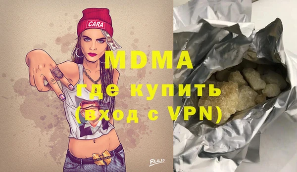 дживик Арсеньев
