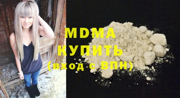 a pvp Балахна