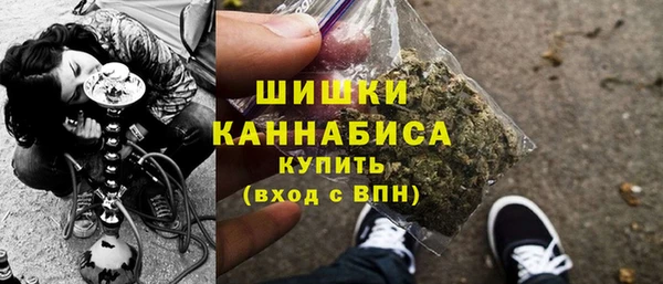 бутират Баксан