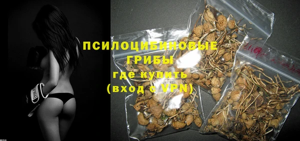 a pvp Балахна