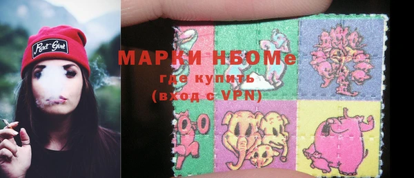a pvp Балахна