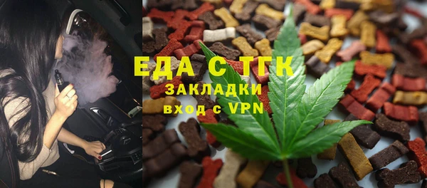 бутират Баксан