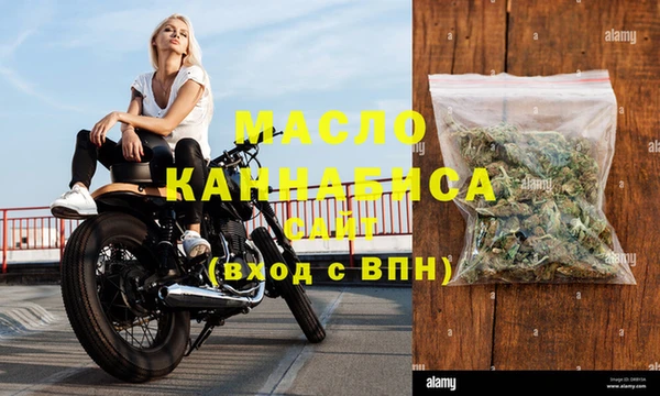 кокаин VHQ Снежинск