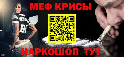 альфа пвп Владимир