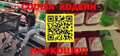 мефедрон мука Владикавказ