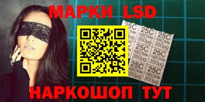 эйфоретик Владивосток