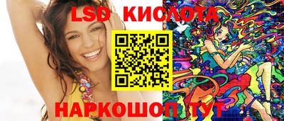 мефедрон мука Владикавказ