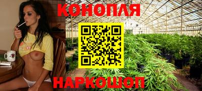 эйфоретик Владивосток