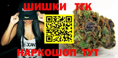 эйфоретик Владивосток