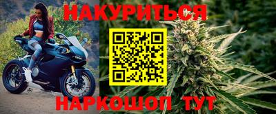 мефедрон мука Владикавказ