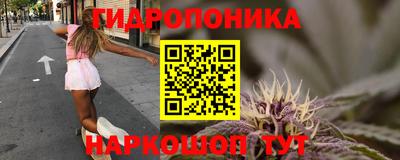 альфа пвп Владимир