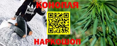 эйфоретик Владивосток