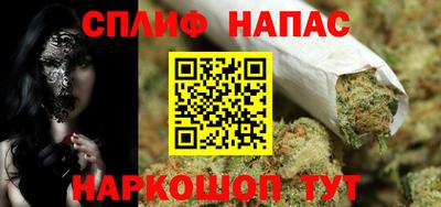 альфа пвп Владимир
