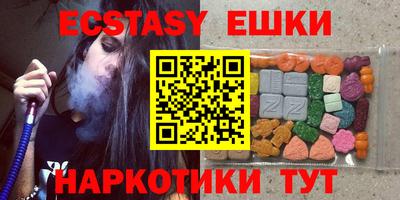 мефедрон мука Владикавказ