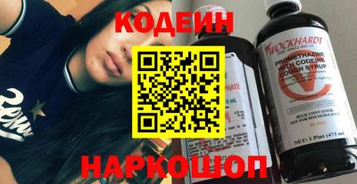 мефедрон мука Владикавказ