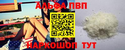 мефедрон мука Владикавказ