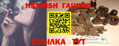 мефедрон мука Владикавказ