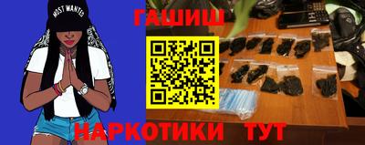 мефедрон мука Владикавказ