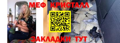 альфа пвп Владимир
